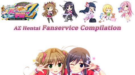 fapsrrvice|Fanservice Compilations – Fapservice